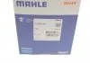 Термостат MAHLE / KNECHT TI 285 83 (фото 5)