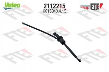 Автозапчастина Valeo 2112215