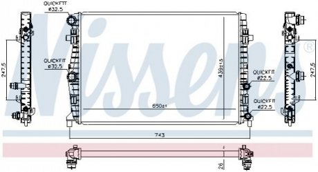 Автозапчастина NISSENS 606723