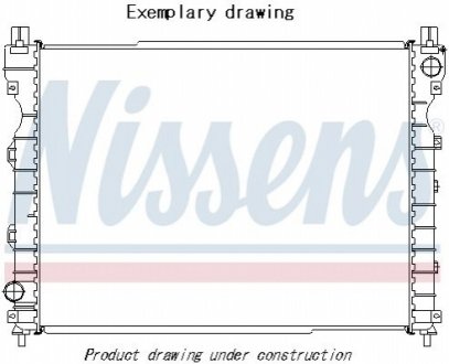 Автозапчастина NISSENS 606517