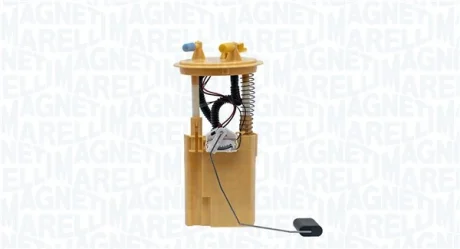 Автозапчастина MAGNETI MARELLI 313011313305