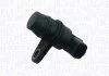 Автозапчастина MAGNETI MARELLI 064848278010 (фото 3)