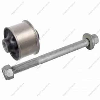 Сайлентблок важеля FEBI BILSTEIN 177317