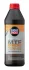 Автозапчастина LIQUI MOLY 21688