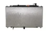 Радіатор охолодження NRF 550012 (фото 1)