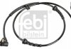 Автозапчастина FEBI BILSTEIN 171431 (фото 2)
