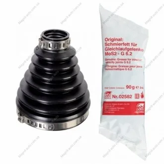 Автозапчастина FEBI BILSTEIN 175453