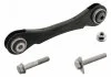 Автозапчастина FEBI BILSTEIN 170854