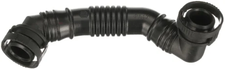 Автозапчастина Gates EMH452