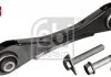 Рычаг подвески, задняя ось лев (верх, задняя, поперечная) BMW 1 (F20), 1 (F21), 2 (F22, F87), 2 (F23), 3 (F30, F80), 3 (F31), 3 GRAN TURISMO (F34), 4 (F32, F82), 4 (F33, F83) 1.5-3.0H 07.11- FEBI BILSTEIN 170853 (фото 2)