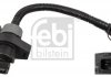 Автозапчастина FEBI BILSTEIN 172506 (фото 3)