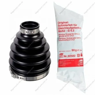 Автозапчастина FEBI BILSTEIN 176745