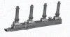 Автозапчастина MAGNETI MARELLI 060717185012 (фото 1)