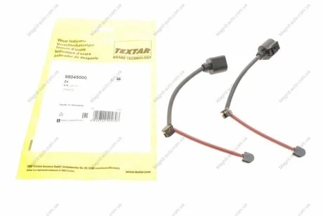 Автозапчастина TEXTAR 98045000