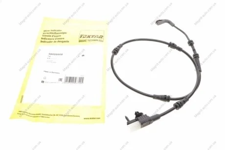Автозапчастина TEXTAR 98059900