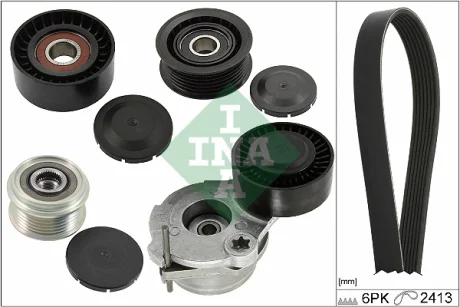 Автозапчастина INA 529 0484 20