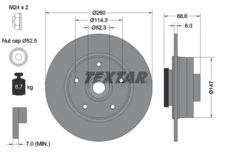 Гальмівний диск із підшипником задн лів/прав RENAULT MEGANE IV 1.2-1.8D 11.15- TEXTAR 92291003