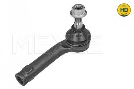 Автозапчастина MEYLE 716 020 0044/HD