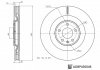 Автозапчастина BLUE PRINT ADBP430046 (фото 3)