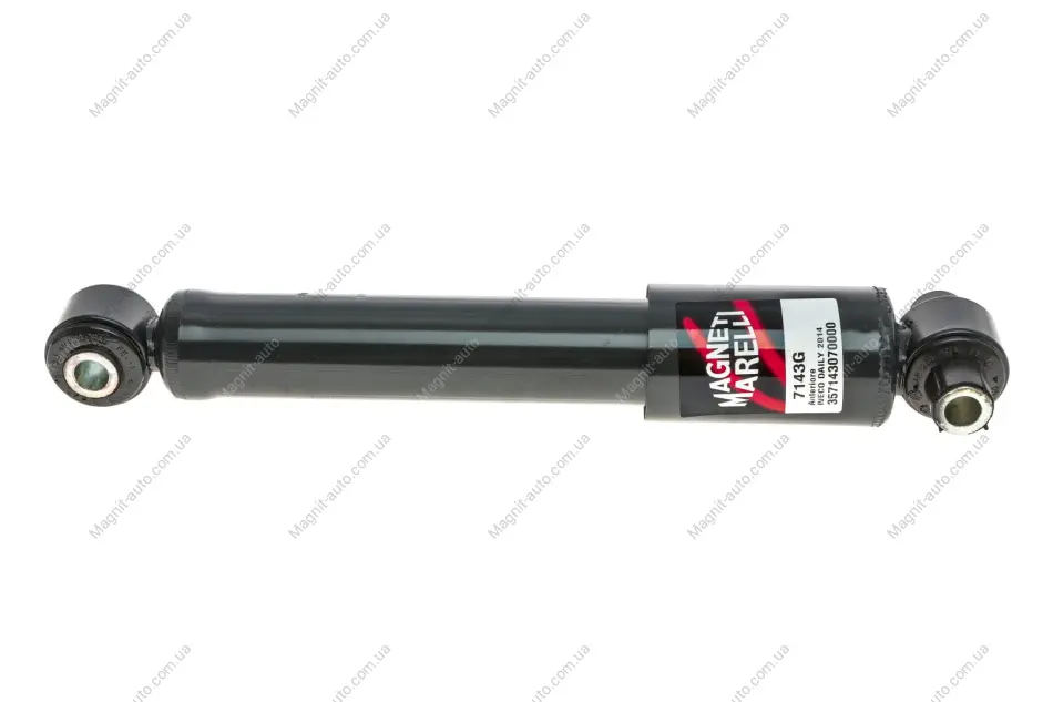 Автозапчастина MAGNETI MARELLI 357143070000 (фото 1)