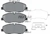 Автозапчастина TEXTAR 2242101 (фото 1)