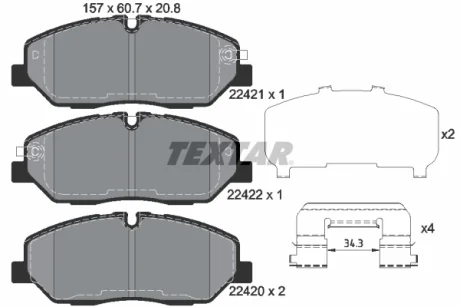 Автозапчастина TEXTAR 2242101