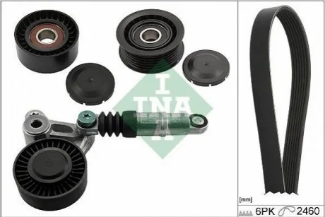Автозапчастина INA 529 0075 10