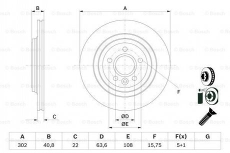 Автозапчастина BOSCH 0 986 479 E85