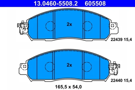 Автозапчастина ATE 13.0460-5508.2