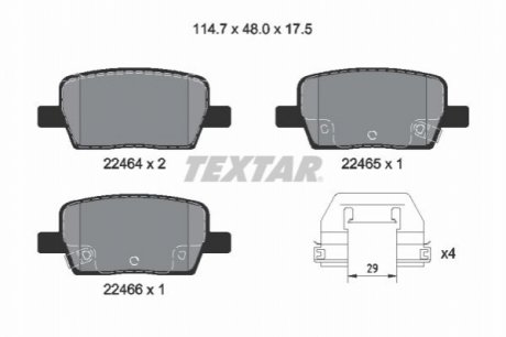Автозапчастина TEXTAR 2246401