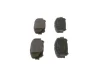 Автозапчастина BOSCH 0 986 424 939 (фото 4)