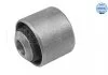Автозапчастина 014 710 0036