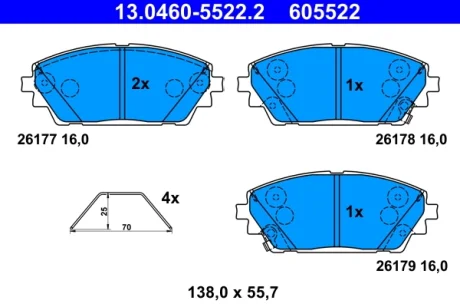 Автозапчастина ATE 13.0460-5522.2