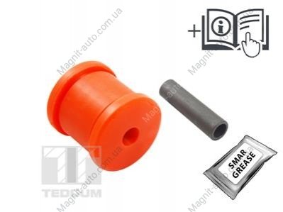Автозапчастина TEDGUM 00087815