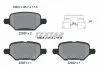 Автозапчастина TEXTAR 2293001 (фото 1)