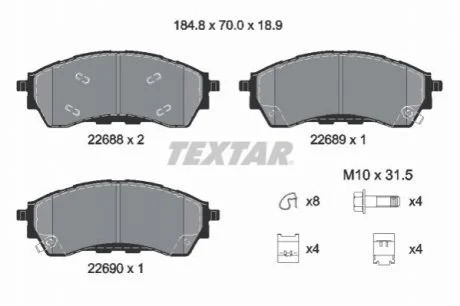 Автозапчастина TEXTAR 2268801