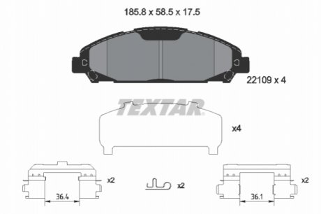 Автозапчастина TEXTAR 2210901