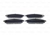 Автозапчастина BOSCH 0 986 494 928 (фото 10)