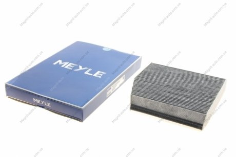 Автозапчастина MEYLE 012 320 0049