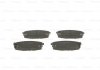 Автозапчастина BOSCH 0 986 424 393 (фото 11)