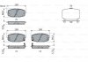 Автозапчастина BOSCH 0 986 424 393 (фото 12)