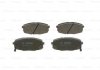 Автозапчастина BOSCH 0 986 424 393 (фото 6)