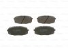 Автозапчастина BOSCH 0 986 424 393 (фото 8)