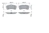 Автозапчастина BOSCH 0 986 494 764 (фото 5)