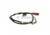 Автозапчастина BOSCH 0 986 259 030 (фото 8)