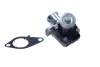 Автозапчастина MAXGEAR 27-4110 (фото 2)