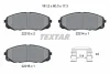 Автозапчастина TEXTAR 2221301 (фото 1)