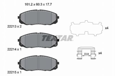 Автозапчастина TEXTAR 2221301 (фото 1)