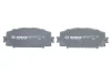 Комплект гальмівних колодок передн, GREAT WALL VOLEEX C20R TOYOTA ALLION II, PREMIO, YARIS, YARIS / VIOS 1.0-1.5 08.05- BOSCH 0 986 494 886 (фото 4)