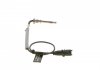 Автозапчастина BOSCH 0 986 259 048 (фото 3)